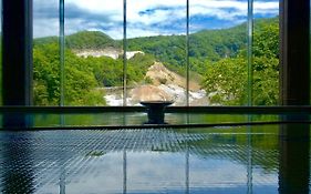 Dai-Ichi Takimotokan